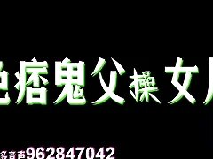 China Porn Tube 1